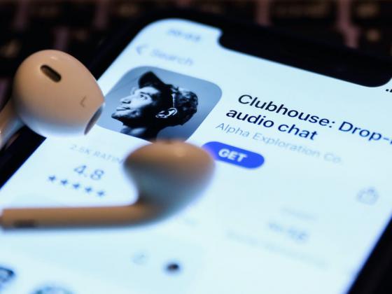 LinkedIn-ისა და Facebook-ის შემდეგ Clubhouse-ის მომხმარებლების ინფორმაციამაც გაჟონა