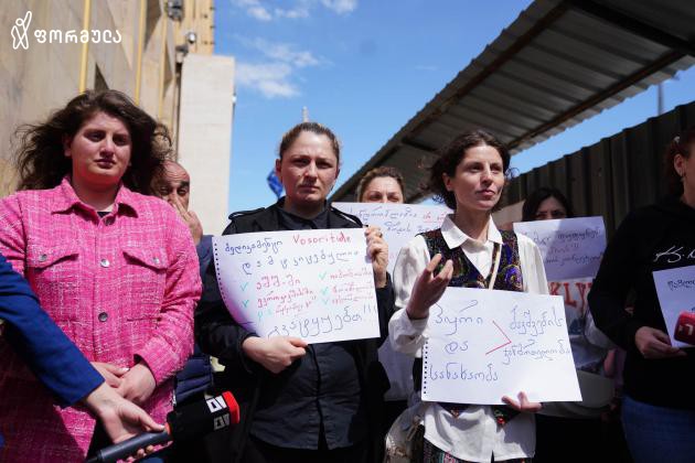 ვახო ქარელი / ფორმულა ვახო ქარელი / ფორმულა