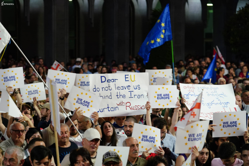 მოქალაქეები ევროპულ საბჭოს: გვჯერა ევროპული მომავლის, მას არასდროს ჰქონია ალტერნატივა