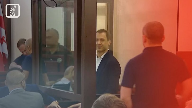 გიორგი ბაჩიაშვილის სასამართლო პროცესი „მტკვარიჰესის“ საქმეზე