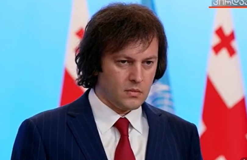 კობახიძე: დიდმა ბრიტანეთმა BBC-ის სიყალბის გამო ბოდიში უნდა მოიხადოს