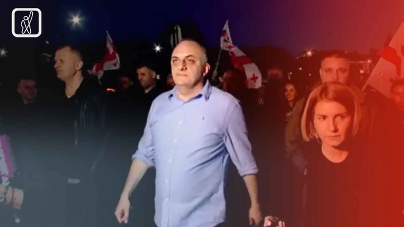 4 ოქტომბრის საქმე