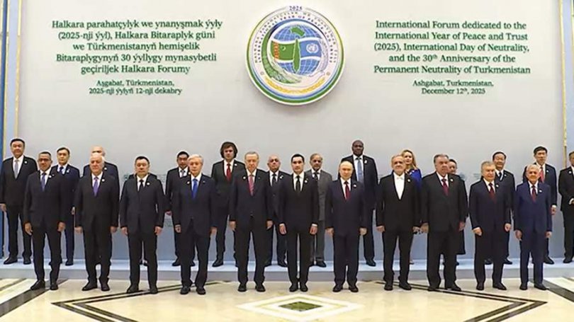 კობახიძე თურქმენეთში: ჩემთვის დიდი პატივია ამ მნიშვნელოვან ფორუმში მონაწილეობა