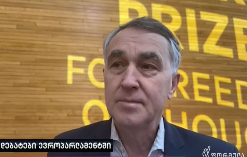 აუსტრევიჩუსი: ოცნებამ ყველა წითელი ხაზი გადაკვეთა, უნდა ვიმოქმედოთ, დისკუსიების დრო დასრულდა