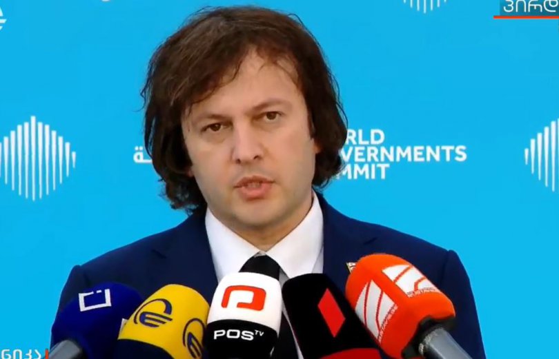 კობახიძე: შეიძლება შედგეს ჯანსაღი მსჯელობა, რა პლუს-მინუსები აქვს მაგალითად - ევროინტეგრაციას