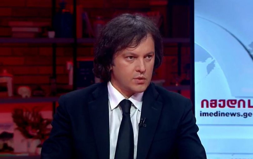 კობახიძე: მორალური თვალსაზრისით, [ოპოზიციას] არ ჰქონდა მყარი უფლება, ყოფილიყო სამებაში