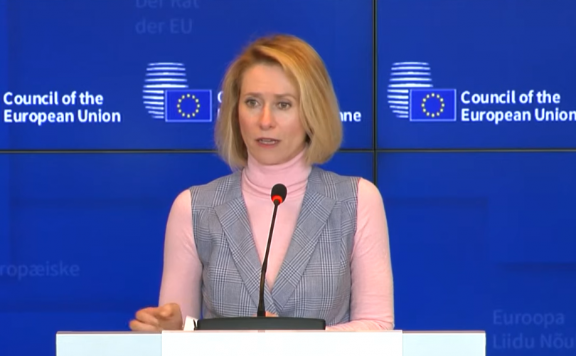 კალასი: საქართველო დემოკრატიის უკუსვლიდან შემობრუნების არანაირ ნიშანს არ აჩვენებს