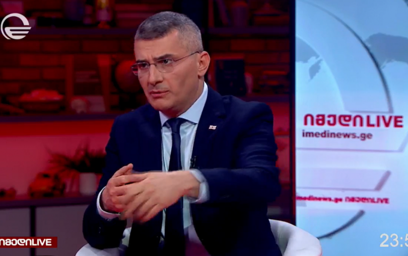 მდინარაძე: სუს-ში შემოსული ინფორმაციის ნაკადი გაზრდილია, მათ შორის მოსმენებიც