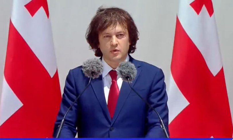 კობახიძე: დღეს საქართველო არის დამოუკიდებელი და სუვერენული, როგორც არასდროს