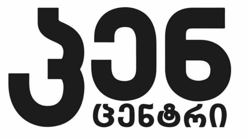 2026/06/02/zeu9gn6m361dtxb.png