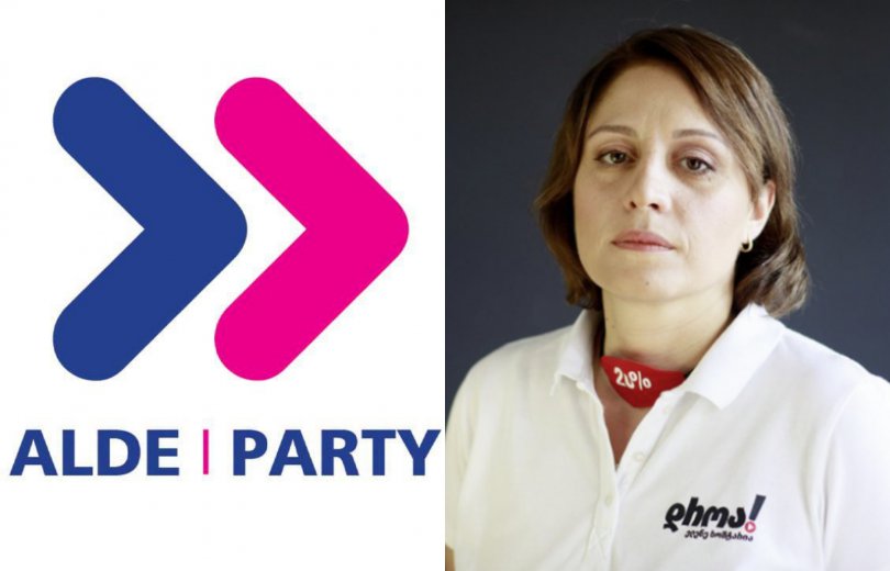 ALDE: ოცნებამ უნდა უზრუნველყოს, რომ ელენე ხოშტარიამ მიიღოს მკურნალობა, რომელიც სჭირდება