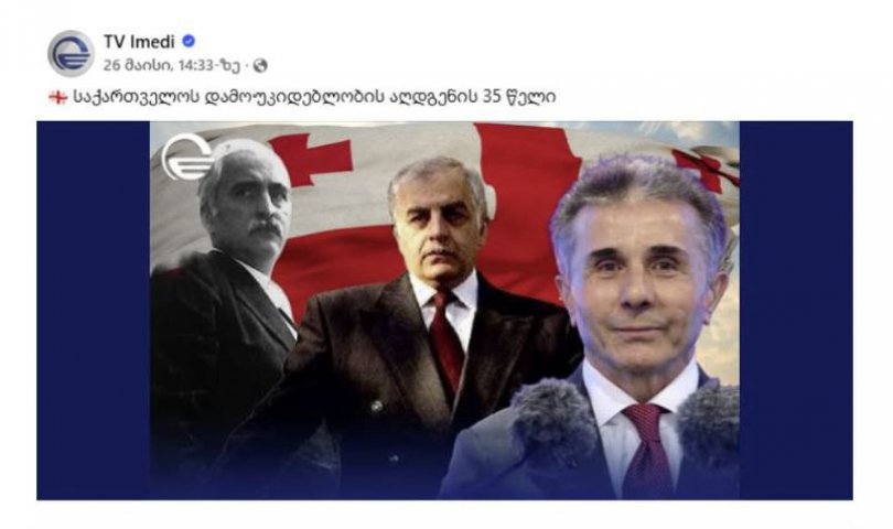 2026/07/09/o28mx4iqzwvo2cg.jpg