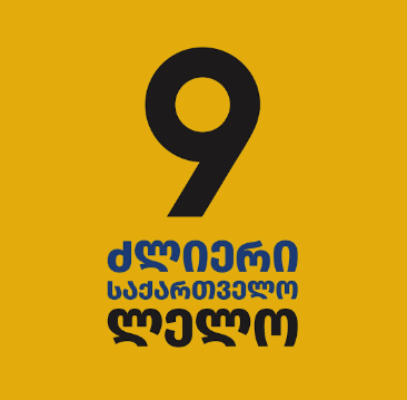 2026/07/10/2aycmb809m7ley5.png