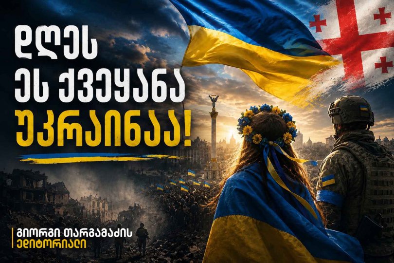 2026/07/15/xfmparx64lmdc50.jpg