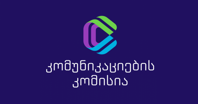 ComCom-მა ფორმულა ტერმინების გამო 5 000 ლარით დააჯარიმა