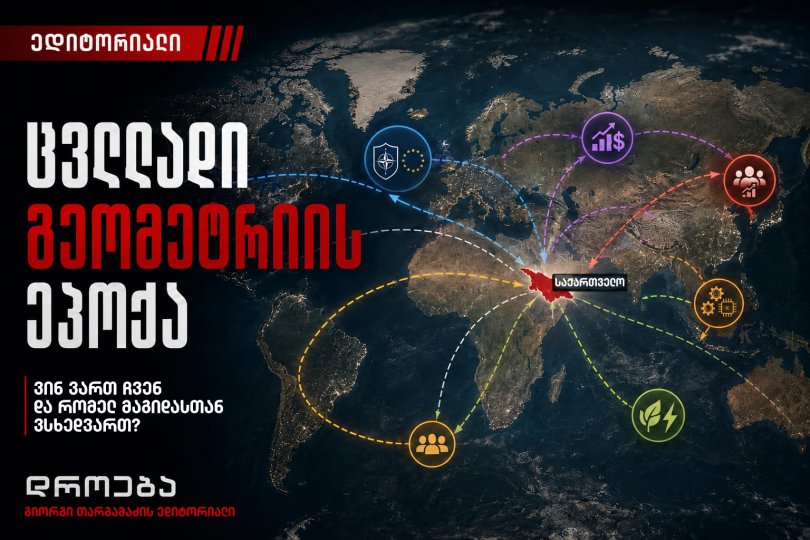 2026/07/19/m5zzb6qvd5u71lv.jpg