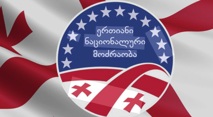 2026/08/08/utba77so5bti5lk.png
