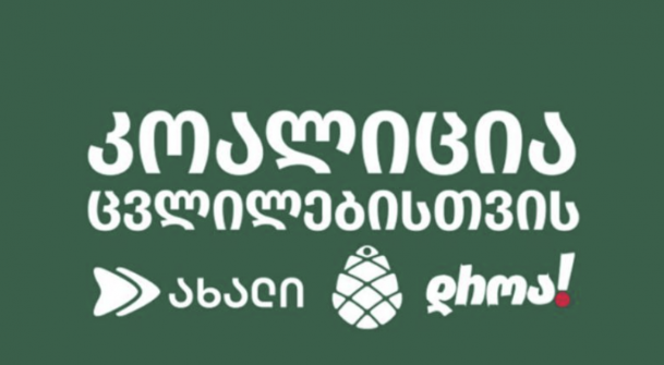 2026/08/09/qv7uykt7g1wsofb.png