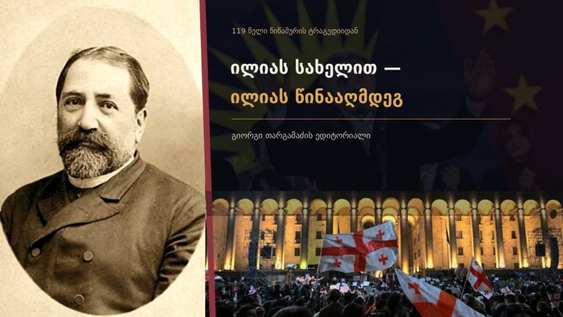2026/08/30/vay9upkm5p4a9r5.jpg