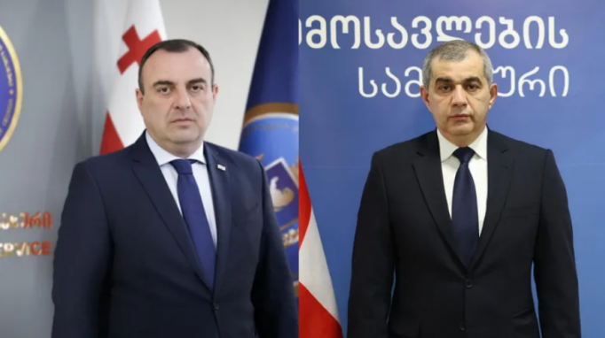 ფინანსთა სამინისტროს ორ სამსახურში ხელმძღვანელებმა თანამდებობები დატოვეს