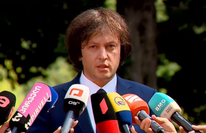 კობახიძე: გრანტების მართვის სააგენტო მილევად რეჟიმშია და წლის ბოლომდე დაიხურება