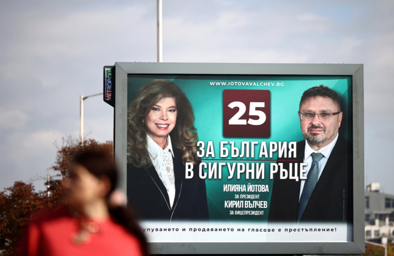 2026/10/25/310eevp6x96s7bb.png