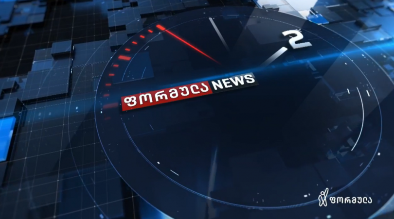 krfa970nuyqoagl.png