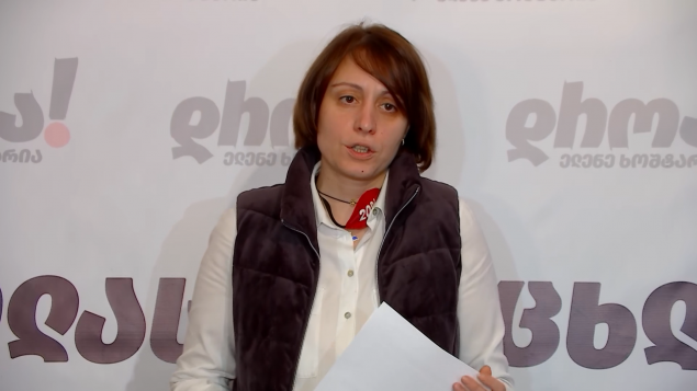 ელენე ხოშტარია